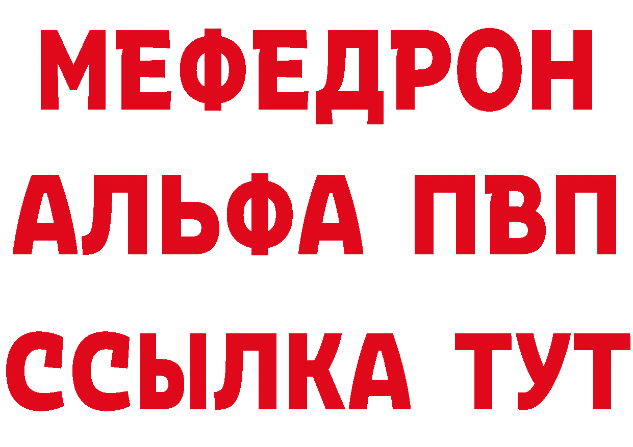 Метамфетамин Methamphetamine как зайти это hydra Дедовск